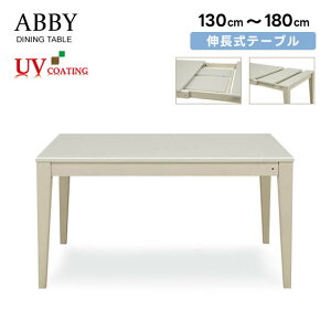 yzAr[ 130`180cm L _CjOe[u He[u ABBY VXCh zCg c k nCOX UVh _ Vv V lC VM}