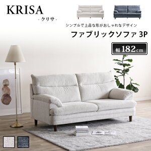 yzt@ubN\t@ 182cm KRISA NT 3l| 3P\t@ n2F AC{[ lCr[ z E^ Sol VR؋r Ђ| rO\t@ 킢 i X^CbV i`