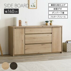 yz140cm TCh{[h LAVI B Lrlbg rO[ Iׂ2J[ I[N EH[ibg rO{[h o tI[v[ I ʉώdグ ϐk_{ J