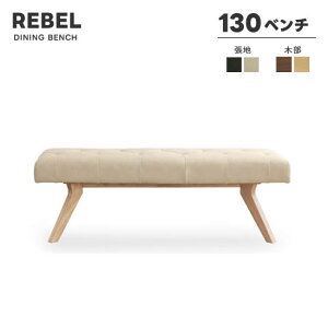 yzREBEL u 130cm x` LDx` _CjOx` EH[ibg DBR IV PVCU[ |PbgRCdl rO_CjO e[u ֎q  Vv _ 