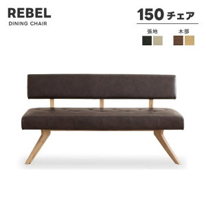 yzREBEL u 150cm _CjO`FA wtx` x``FA EH[ibg DBR IV LD`FA PVCU[ |PbgRCdl wt ֎q rO_CjO  V