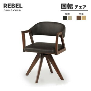 yzREBEL u ]`FA _CjO`FA EH[ibg DBR IV PVCU[ H CX ֎q A[`FA It ]  Vv _  VM} ؕI[NF