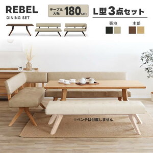 ݌ɂIyzREBEL u _CjOL^3_Zbgs180e[u+180`FA+160JE`tEH[ibg DBR IV LDZbg PVCU[ |PbgRCdl _CjOZbg  V