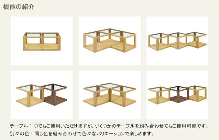 楽天市場】【送料無料】DUG ダグ 幅50cm センターテーブル ガラス 