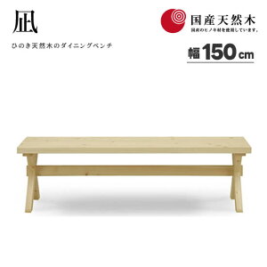 yzYqmL  _CjOx` 150cm x` w C ICh H rO _CjO VM}  lC Vv