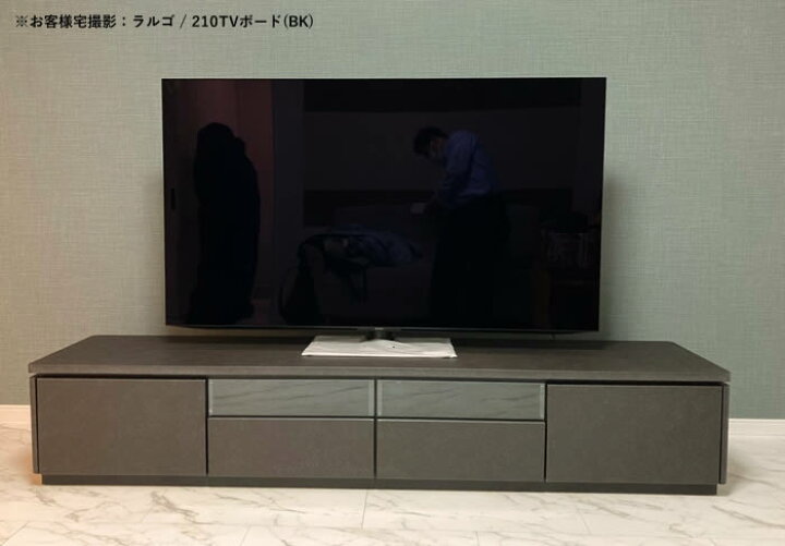 楽天市場】【送料無料】ラルゴ 幅180cm TVボード テレビボード テレビ 