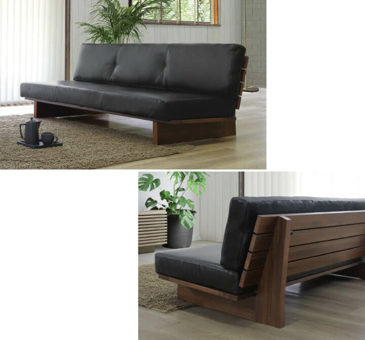 楽天市場】【送料無料】 LEATHER WOOD2 レザーウッド2 ロータイプ 幅  
