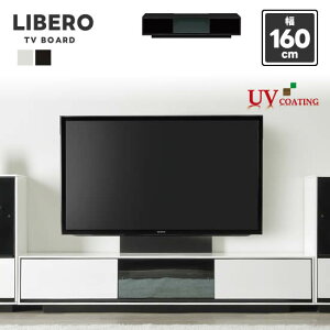 yz LIBERO x 160cm TV{[h er{[h [{[h UVh WH BK 2RZg d؂藧 I o  k ~bhZ`[ X^CbV  _ lC V