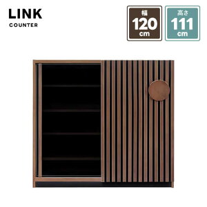 yz LINK N 120cm JE^[ Lb`JE^[ HI EH[ibg ciq  ړI KX _CjO [ k _ ~bhZ`[ lC VM}