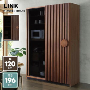 yz LINK N 120cm XCh Lb`{[h HI EH[ibg ciq  2RZg ړI tI[v[ I KX oBOX [ k _ ~bhZ