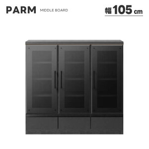 yzPARM p 105cm ~h{[h Lrlbg RNV{[h rO[ {I I fBXvC ubNVFt o tI[v[ I Z~bN K