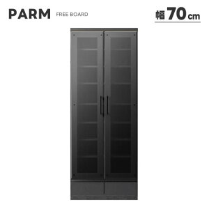 yzPARM p 70cm t[{[h Lrlbg RNV{[h rO[ {I I fBXvC ubNVFt o tI[v[ I Z~bN K