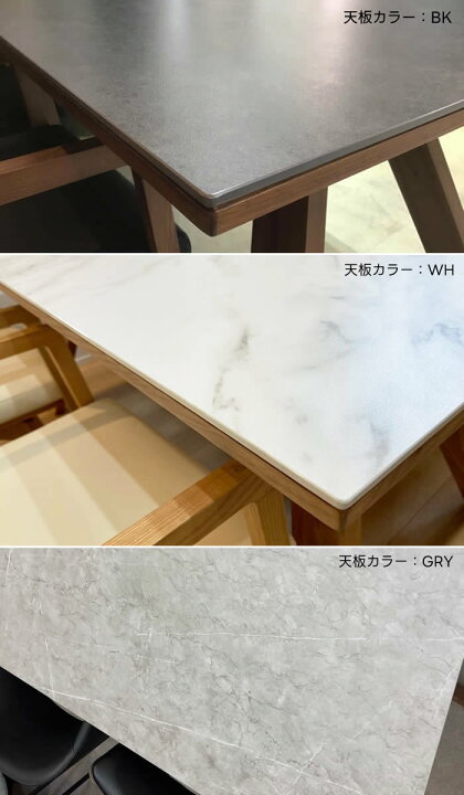 楽天市場】【送料無料】ROZETTA ロゼッタ 幅150cm ダイニングテーブル 