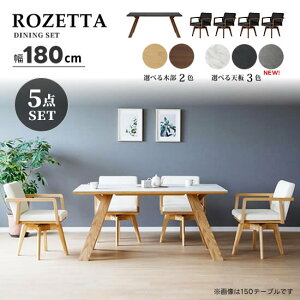 yzROZETTA [b^ _CjO5_Zbgs180e[u+]`FA4rt_CjOZbg Z~bNV It  PVCU[ zCg ubN HZbg LBR MBR I[N EH