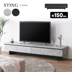 �y���������zTV�{�[�h ��150cm STING �X�e�B���O ���[�{�[�h �e���r�{�[�h GRY BK �I�ׂ�2�F �O���[ �u���b�N ���o�� �I ��e�ʃX�y�[�X �t���I�[�v�����[�� ���r�V�[�g �R�[�g�� �Ζڕ� ������ �X