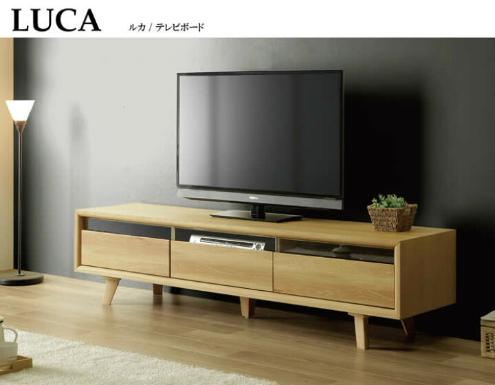 ジモ取引終了7/17】≪zy445≫極美品 シギヤマ家具 高級 AV/TVボード 