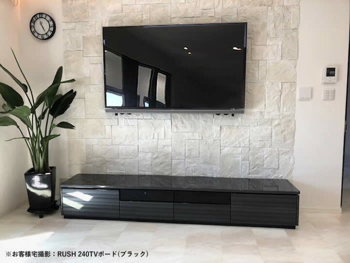 楽天市場】☆在庫あり！【送料無料】ラッシュ 幅210cm TVボード BK 