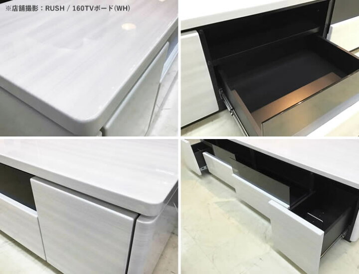 AVボード シギヤマ家具 RUSH180TVB 参考価格:¥51,600- 入荷致しました！