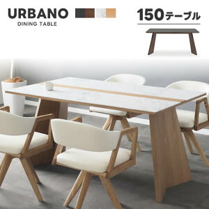 yzURBANO Eom 150cm _CjOe[u LBR MBR Z~bNV C 4lp I[N EH[ibg zCg ubN He[u E^h  X^CbV V