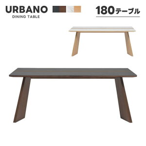 yzURBANO Eom 180cm _CjOe[u LBR MBR Z~bNV C 4lp I[N EH[ibg zCg ubN He[u E^h  X^CbV V