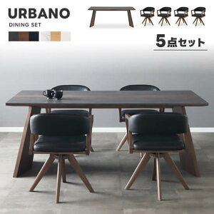 yzURBANO Eom _CjO5_Zbgs180e[u+]`FA4rtLBR MBR 4lp Z~bNV C I[N EH[ibg zCg ubN PVCU[  Vv _