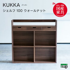 yz KUKKA NbJ VFt(EH[ibg)100 VR EH[ibg {I I bN [ LbY qp wK ICdグ lp Vv H V  lC