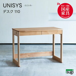 yz UNISYS jVX fXN 110 wK VR A_[ wKfXN ׋ LbY qp gݍ킹R  Vv H V  lC