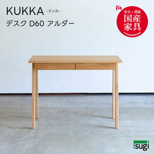 yz KUKKA NbJ D60 fXN(A_[) 100 wK VR A_[ Y wKfXN ׋ LbY qp ICdグ Vv H V  lC