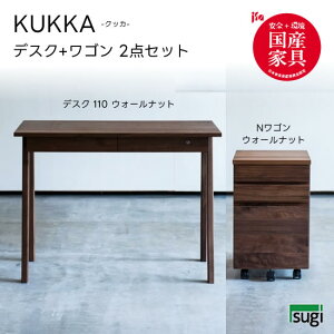 yz KUKKA NbJ 2_Zbgs110fXN+NStEH[ibg wK VR o w { ׋ LbY qp ICdグ lp Vv H V  
