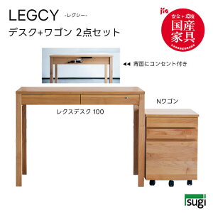 yz NX 2_Zbgs100NXfXN+NSt4RZgt LEGCY OV[ wK VR A_[ o w { ׋ LbY qp ICdグ lp V