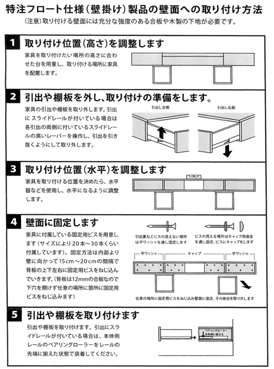 【Frank 専用】Panasonic TH-32D60 テレビ台 概要 地上・BS・110度CSデジタルハイビジョンテレビ TH