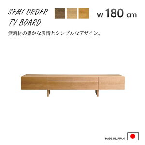 yz{ Z~I[_[ 180cm TV{[h 28`45cm u^ er{[h C TV er EH[ibg bhI[N ubN`F[ ICh Y Rgp 