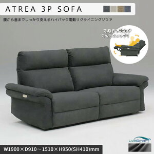 yzAgA 3P\t@ NCjO\t@ 190cm Ol| nCobN \t@ubN CuX}[g nCobN USBdt Iׂ4J[ VR X}[g bN