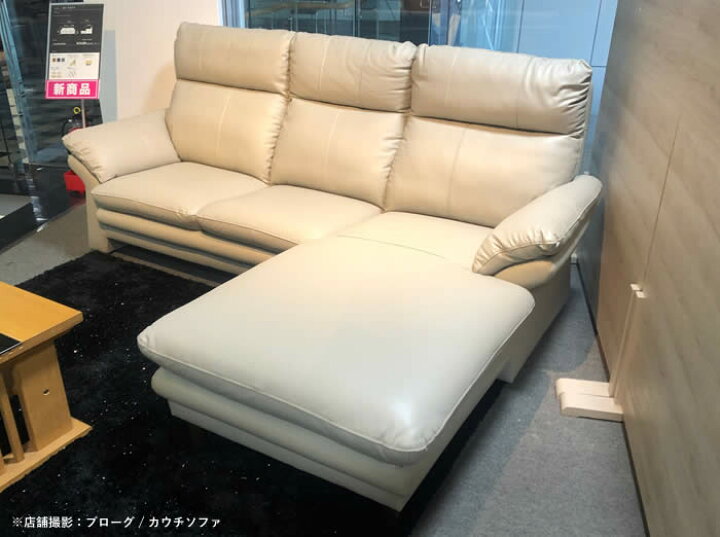 楽天市場】【送料無料】ブローグ カウチソファ レザー ハイバック 