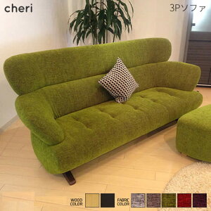 yz cheri VF[ 186cm \t@ 3P t@ubN Jt Ol| LTCY Xc[ʔ Y ATq 啪 󒍐Y _ fUCi[ {