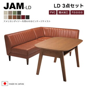 yzY JAM-LD W LD3_ZbgsJE`+x`+LDe[ut 10FIׂ U[ PVC v z H t@ubN { LD\t@ RۉH ؋r Be[W g V