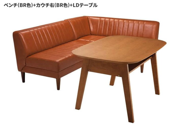 楽天市場】【送料無料】国産 JAM-LD ジャム カウチソファ《R/L》右肘  