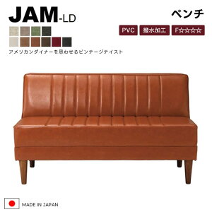 yzY JAM-LD W x` 120cm 10FIׂ \t@ U[ PVC v z H t@ubN { LD\t@ RۉH ؋r Be[W g V lC Vv ~b