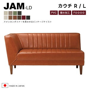 yzY JAM-LD W JE`\t@sR/LtEI I 140cm 10FIׂ U[ PVC v z H t@ubN { LD\t@ RۉH ؋r Be[W g V l