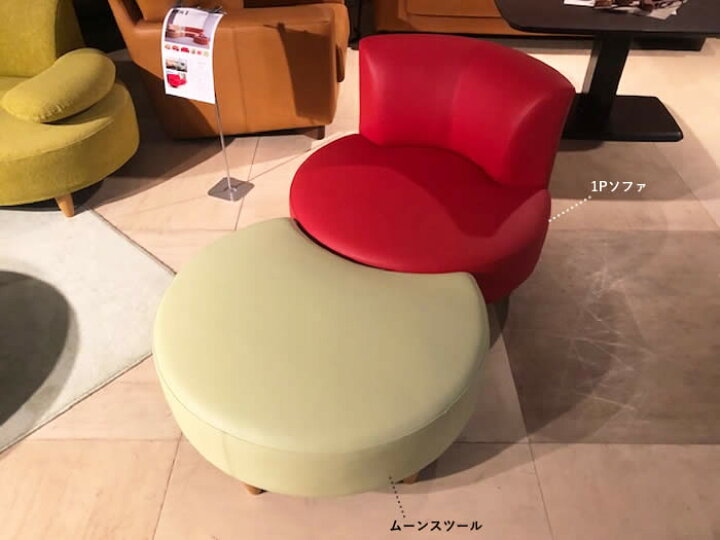 楽天市場】【送料無料】☆実店舗展示中！ 国産 NEON ネオン ムーン 