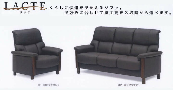 3Pｿﾌｧ(No:1260758)
