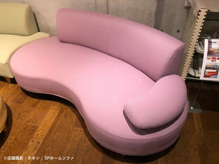ヴィンテージ ワンピース【ﾕｰｶｽ】3Pｿﾌｧ(No:1241224)