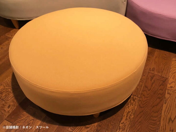 楽天市場】【送料無料】☆実店舗展示中！ 国産 NEON ネオン ムーン 