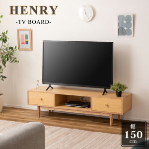 yz HENRY w[ TV{[h er{[h 150cm VR AbV E^h  i` Vv ؐ k V JtF _ er TV VR؉ϑ@۔ 