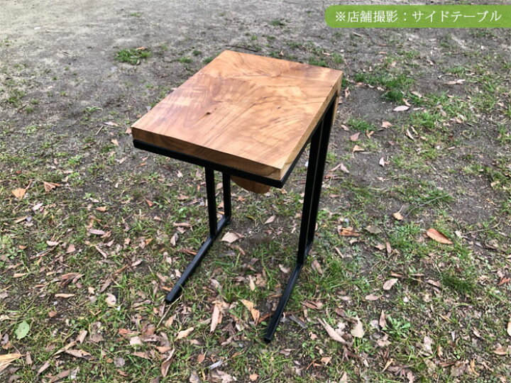 楽天市場】【送料無料】サイドテーブル 幅40cm 天然木 チーク 木製 