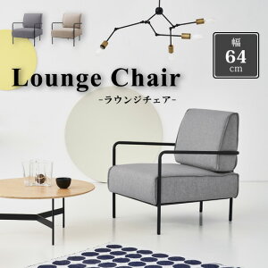 yz EW`FA 1P 64cm \t@ 1l| k _ Vv X^CbV   X`[ zn t@ubN ֎q CX It I| A[Xg w