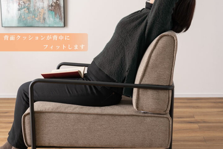 楽天市場】【送料無料】ラウンジチェア 1P 幅64cm ソファ 1人掛け 北欧 