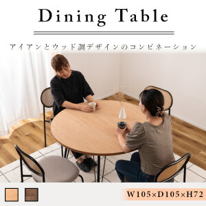 yz_CjOe[u 105cm 72cm ۂ ی^ ~` ܂ Eh H k  ~ ubN  Vv ACA X`[ _ ؖڒ C_XgA 4l