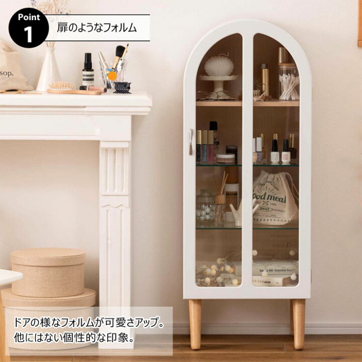 アンティーク ディスプレイシェルフ コレクションラック 飾り棚 