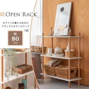 I[vbN 3i 80cm 85.5cm k VFt rO[ XbN Xy[X fBXvCVFt ؐ VR [ [I i` Vv 킢  I bN 